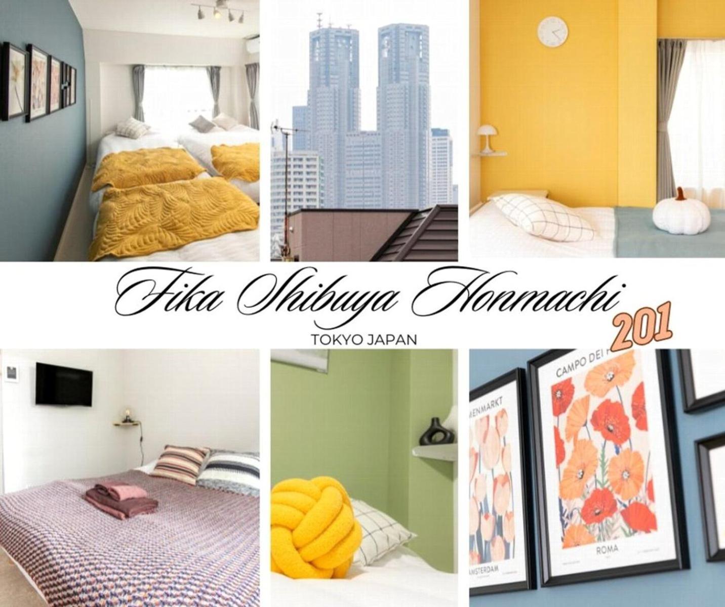 Apartamento Fika Shibuya Honmachi 201
